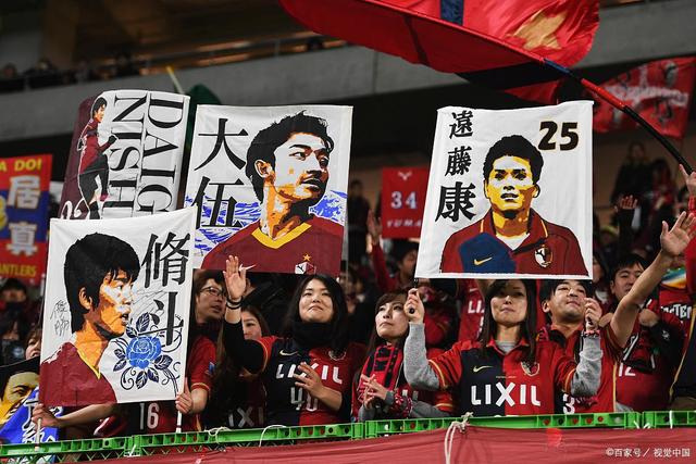 张本智和：战胜中国男队是实力非偶然，期待未来继续胜利